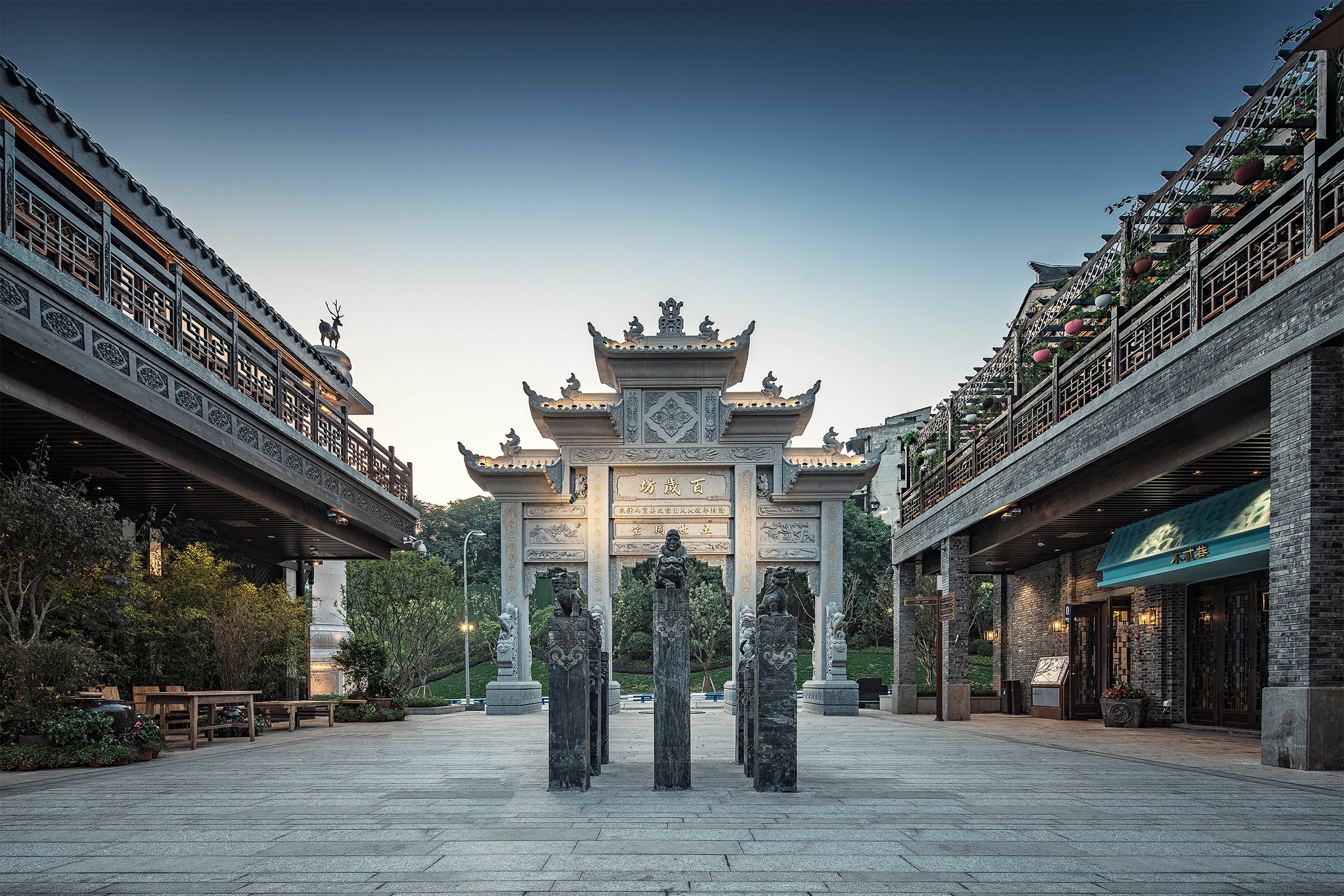 弹子石老街入围2018年度mipim asia大奖