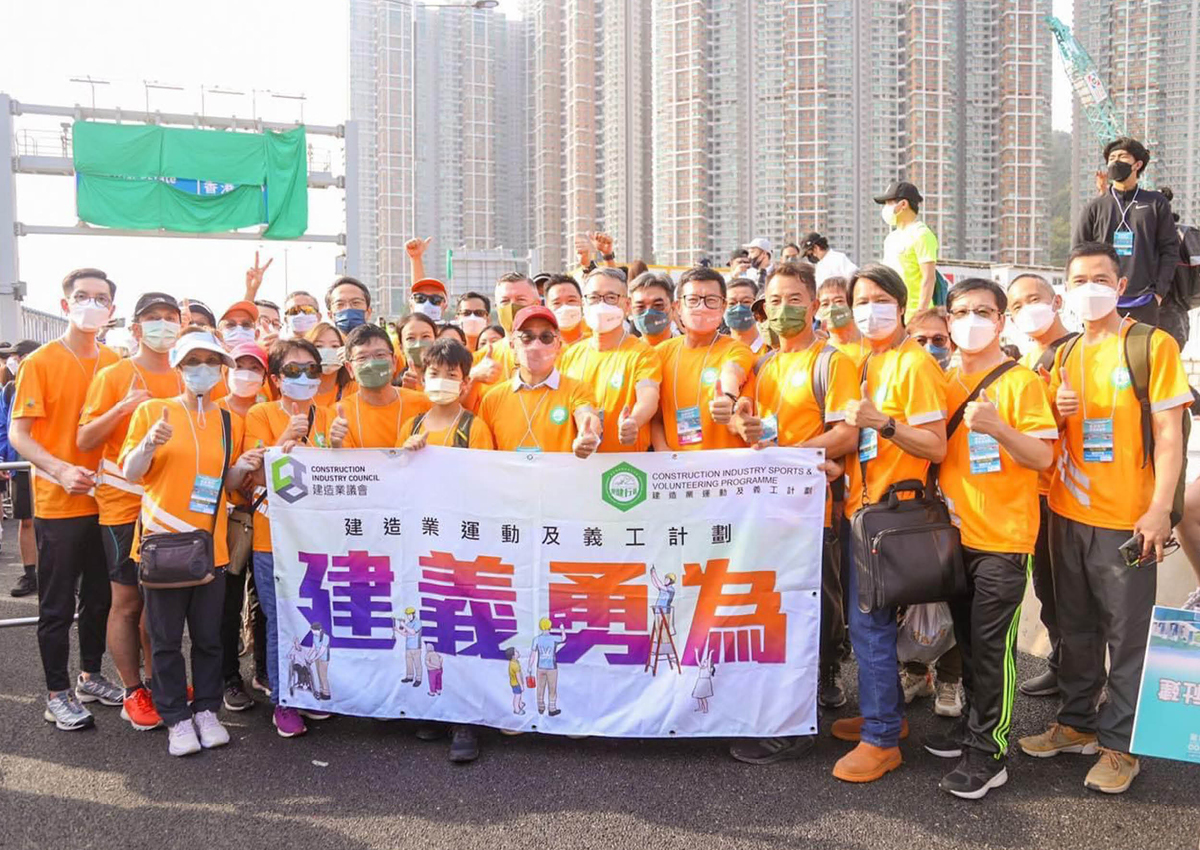 New Territories Walk For Millions 2022 LWK PARTNERS